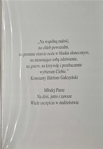pamiątka na ślub, kartka na ślub, pocztówka ślubna  11,7 cm *16,5 cm 14133236402