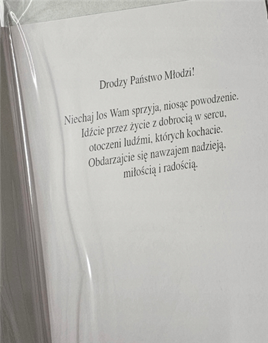 pamiątka na ślub, kartka na ślub, pocztówka ślubna  11,7 cm *16,5 cm 14133237457