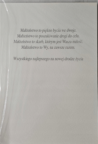 pamiątka na ślub, kartka na ślub, pocztówka ślubna   11,7 cm *16,5 cm 16897831551