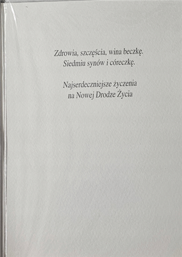 pamiątka na ślub, kartka na ślub, pocztówka ślubna  11,7 cm *16,5 cm 14133239604