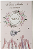 pamiątka na ślub, kartka na ślub, pocztówka ślubna  11,7 cm *16,5 cm14133247451