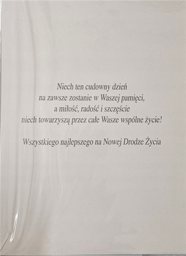 pamiątka na ślub, kartka na ślub, pocztówka ślubna  11,7 cm *16,5 cm14133247451