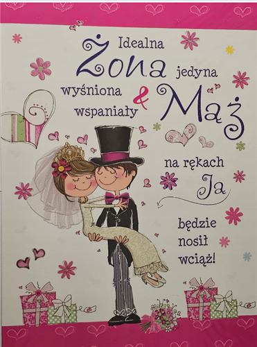 pamiątka na ślub, kartka na ślub, pocztówka ślubna  25 cm *35 cm 14133258175