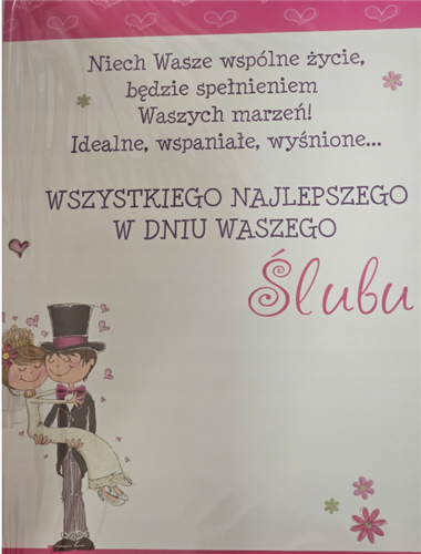 pamiątka na ślub, kartka na ślub, pocztówka ślubna  25 cm *35 cm 14133258175