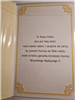 kartka urodzinowa na 30 lat 13 cm *20,5 cm 10826836765