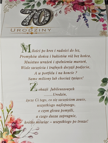 kartka urodzinowa na 70 lat  11,4 cm *19 cm 16092933160