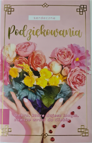 Kartki z okazji podziękowanie, okolicznościowe 13 cm *20,5 cm 14199355167