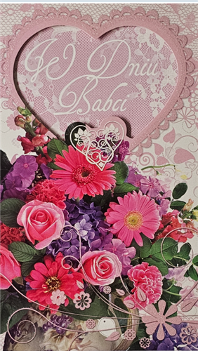 DZIEŃ BABCI kartka karnet NA DZIEŃ BABCI  11,4 cm *19,2 cm 14160476207