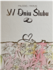 pamiątka na ślub, kartka na ślub, pocztówka ślubna 13,2 cm *18,5 cm  14160406139