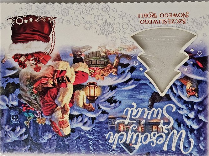 kartki z opłatkiem Bożego Narodzenia Boże Narodzenia 11,7 cm *16,5 cm 14160324628
