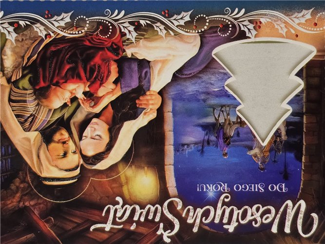 kartki z opłatkiem Bożego Narodzenia Boże Narodzenia 11,7 cm *16,5 cm 14160351497