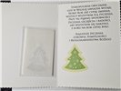 kartki z opłatkiem Bożego Narodzenia Boże Narodzenia 11,7 cm *16,5 cm 14160352612