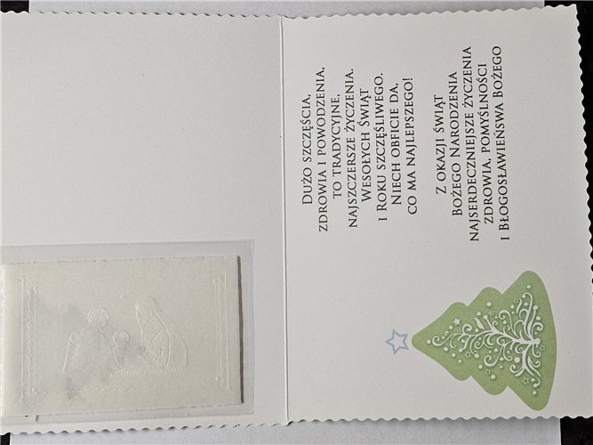 kartki z opłatkiem Bożego Narodzenia Boże Narodzenia 11,7 cm *16,5 cm 14160356404