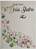 pamiątka na ślub, kartka na ślub, pocztówka ślubna  13,2 cm *18,5 cm 14160388237