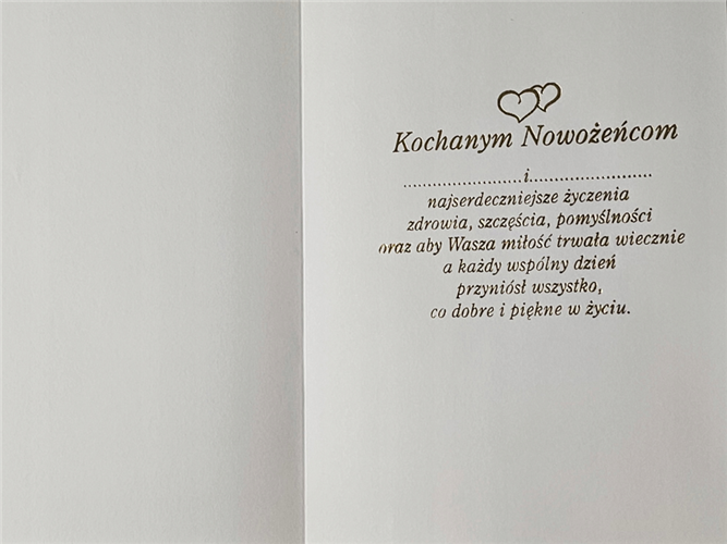 pamiątka na ślub, kartka na ślub, pocztówka ślubna   13,2 cm *18,5 cm 14160396725