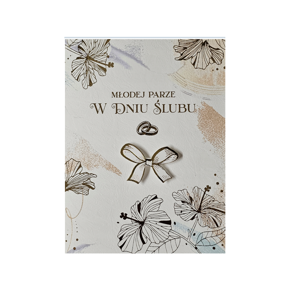pamiątka na ślub, kartka na ślub, pocztówka ślubna  13,2 cm *18,5 cm 14160402996