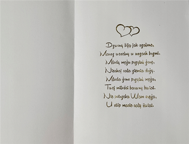 pamiątka na ślub, kartka na ślub, pocztówka ślubna  13,2 cm *18,5 cm 14160402996