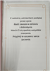 Kartki urodzinowe kartka urodzinowa WESOŁE Zabawna   13 cm *20,4 cm  14216941131