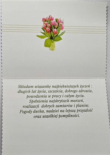 Kartki urodzinowe kartka urodzinowa karnet  urodzinowy   12 cm *16,5 cm 14278721695