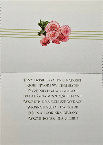 Kartki urodzinowe kartka urodzinowa karnet urodzinowy  12 cm *16,5 cm  14278728625