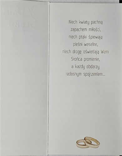 pamiątka na ślub, kartka na ślub, pocztówka ślubna   10,5 cm *21,5 cm 16897829971