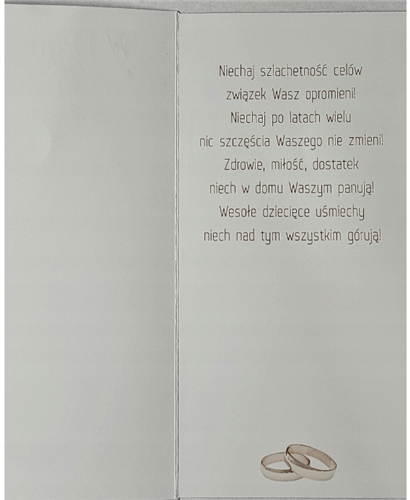 pamiątka na ślub, kartka na ślub, pocztówka ślubna 10,5 cm *21,5 cm  14278767966
