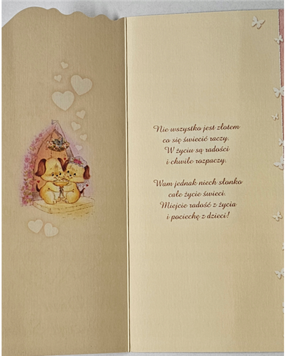 pamiątka na ślub, kartka na ślub, pocztówka ślubna  9,7 cm *20,5 cm14278809763