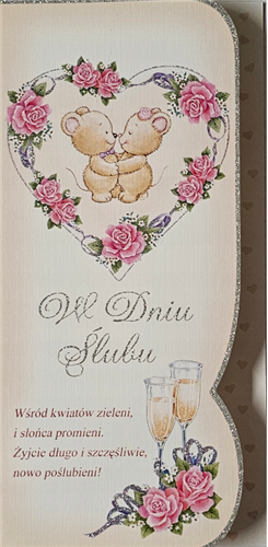 pamiątka na ślub, kartka na ślub, pocztówka ślubna  9,7 cm *20,5 cm 14278810346
