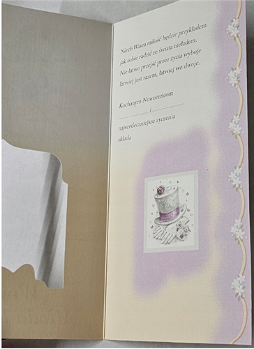 pamiątka na ślub, kartka na ślub, pocztówka ślubna  9,7 cm *20,5 cm 14278812143