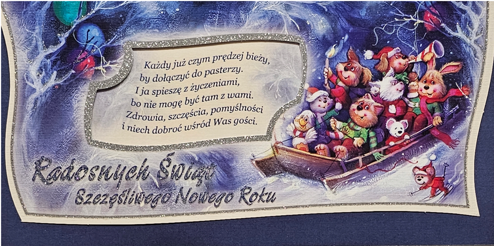 kartki z okazji Bożego Narodzenia Boże Narodzenie 10,2 cm *20,5 cm 14278818468