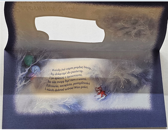 kartki z okazji Bożego Narodzenia Boże Narodzenie 10,2 cm *20,5 cm 14278818468