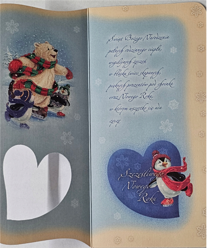 kartki z okazji Bożego Narodzenia Boże Narodzenie  10,2 cm *20,5 cm14278825062