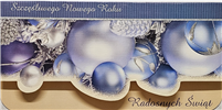 kartki z okazji Bożego Narodzenia Boże Narodzenie 10,2 cm *20,5 cm 14278843827
