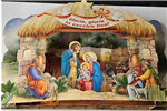 Szopka bożonarodzeniowa papierowa, mała z brokatem szerokość 23 cm a wysokość 18 cm 14278865259