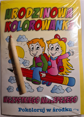 Kartki urodzinowe dziecka kolorowanka urodzinowa  12,1 cm *16,7 cm 10692288878