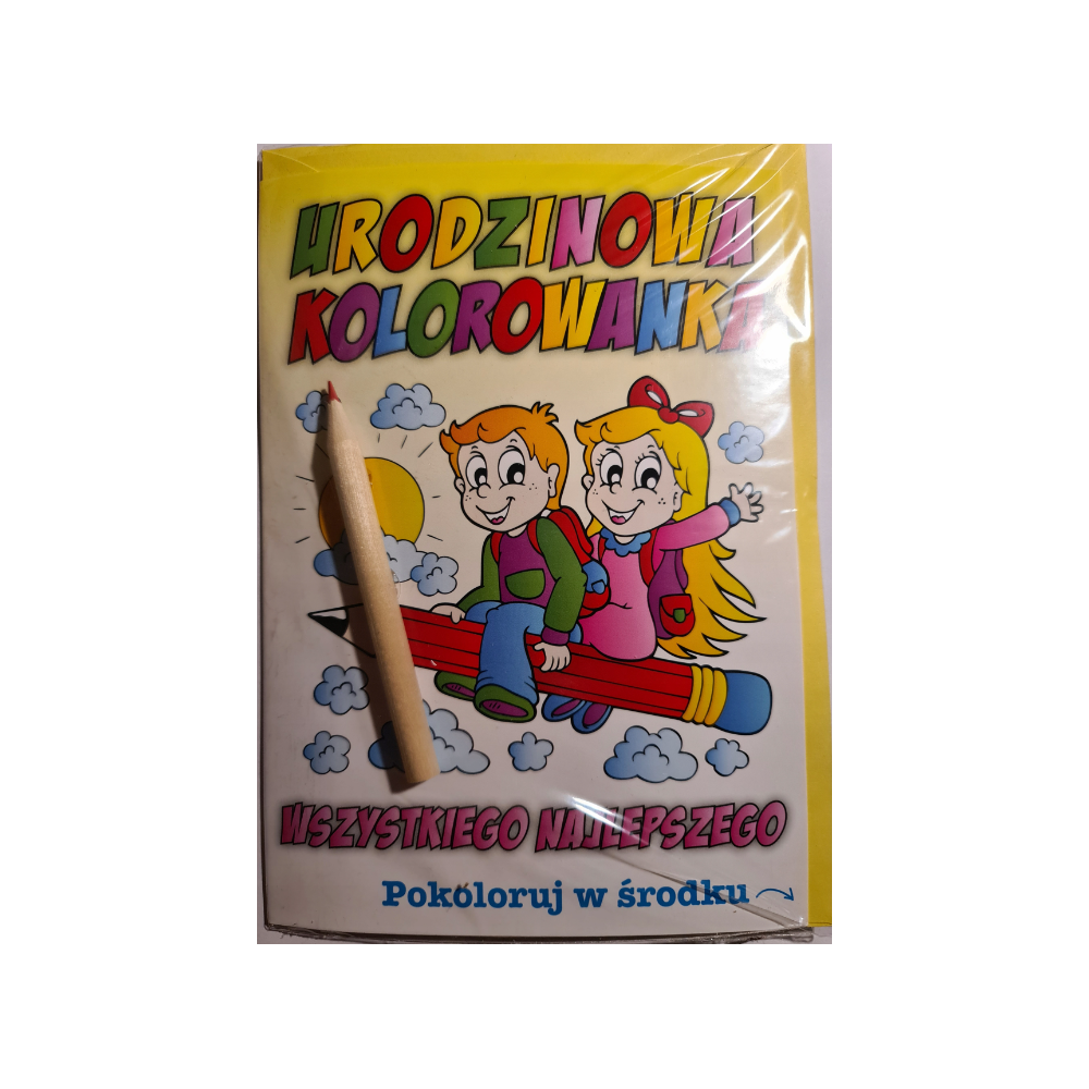 Kartki urodzinowe dziecka kolorowanka urodzinowa  12,1 cm *16,7 cm 10692288878
