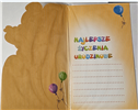 Kartki urodzinowe dla dziecka kartka urodzinowa 8  11,4 cm *19 cm 13589211221