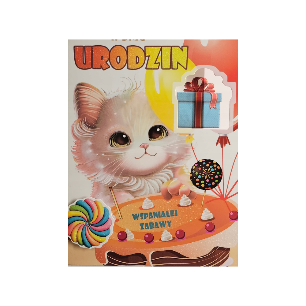 Kartki urodzinowe dla dziecka, na Dzień Dziecka   11,7 cm *16,5 cm 13672480960