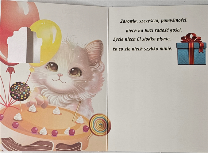 Kartki urodzinowe dla dziecka, na Dzień Dziecka   11,7 cm *16,5 cm 13672480960