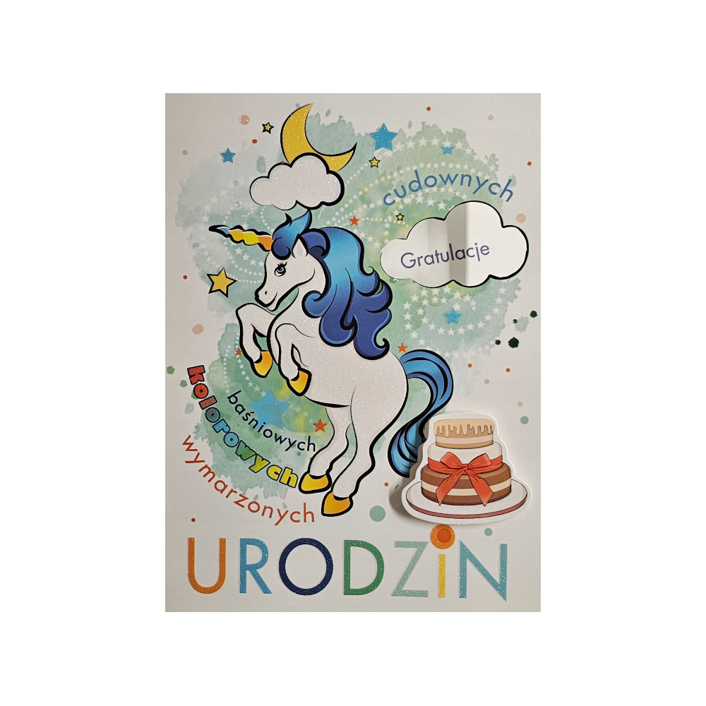 Kartki urodzinowe dla dziecka, na Dzień Dziecka  11,7 cm *16,5 cm 13672482203