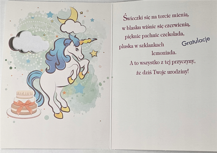 Kartki urodzinowe dla dziecka, na Dzień Dziecka  11,7 cm *16,5 cm 13672482203