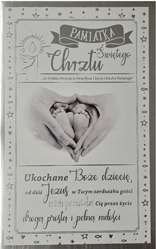 pamiątka na Chrzest Święty, Kartka na Chrzest 13 cm *20,4 cm 13721697391