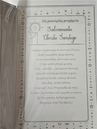 pamiątka na Chrzest Święty, Kartka na Chrzest 13 cm *20,4 cm 13721697391