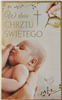 pamiątka na Chrzest Święty, Kartka na Chrzest  13 cm *20,4 cm 13721699957
