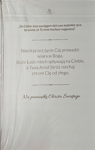 pamiątka na Chrzest Święty, Kartka na Chrzest  13 cm *20,4 cm 13721699957