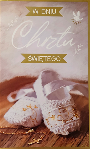 pamiątka na Chrzest Święty, Kartka na Chrzest   13 cm *20,4 cm 13721701031