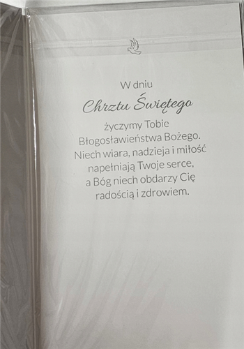 pamiątka na Chrzest Święty, Kartka na Chrzest   13 cm *20,4 cm 13721701031