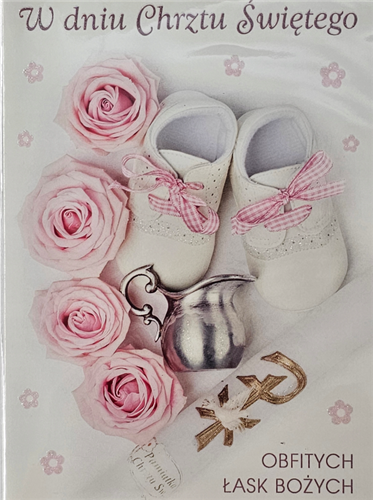 pamiątka na Chrzest Święty, Kartka na Chrzest  11,8 cm *16,7 cm 16897830795
