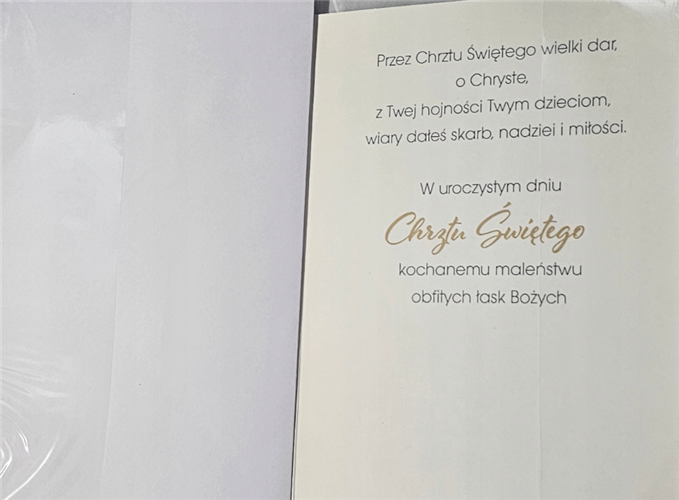 pamiątka na Chrzest Święty, Kartka na Chrzest   11,8 cm *16,7 cm 16897831610