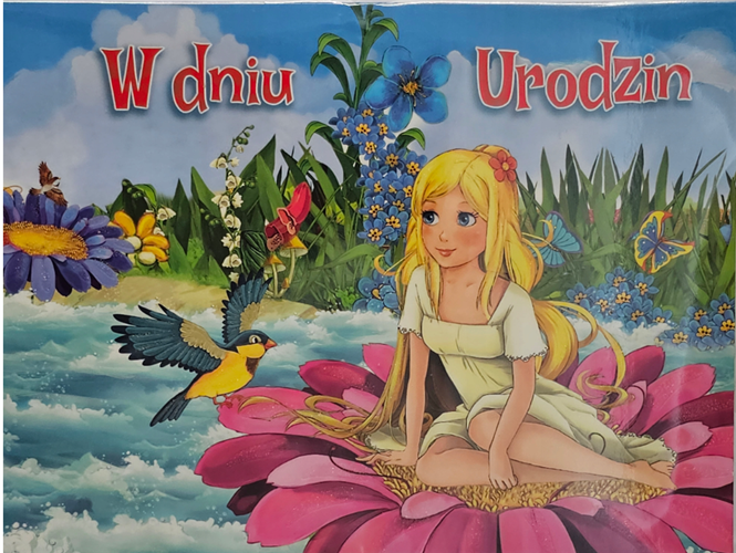 Kartki urodzinowe dla dziecka PRZESTRZENNA  cm *18,9 cm 14044544122